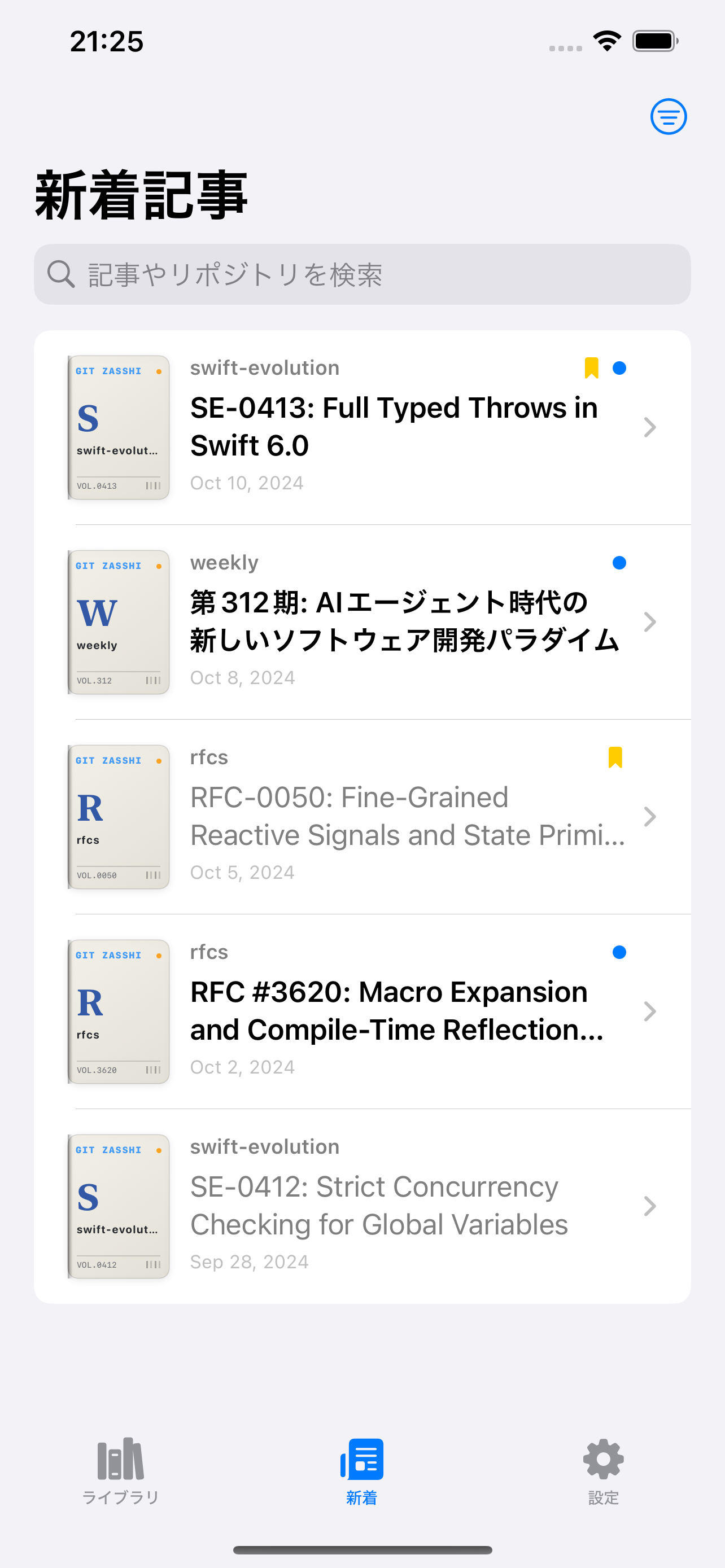 Timeline Feed & Search