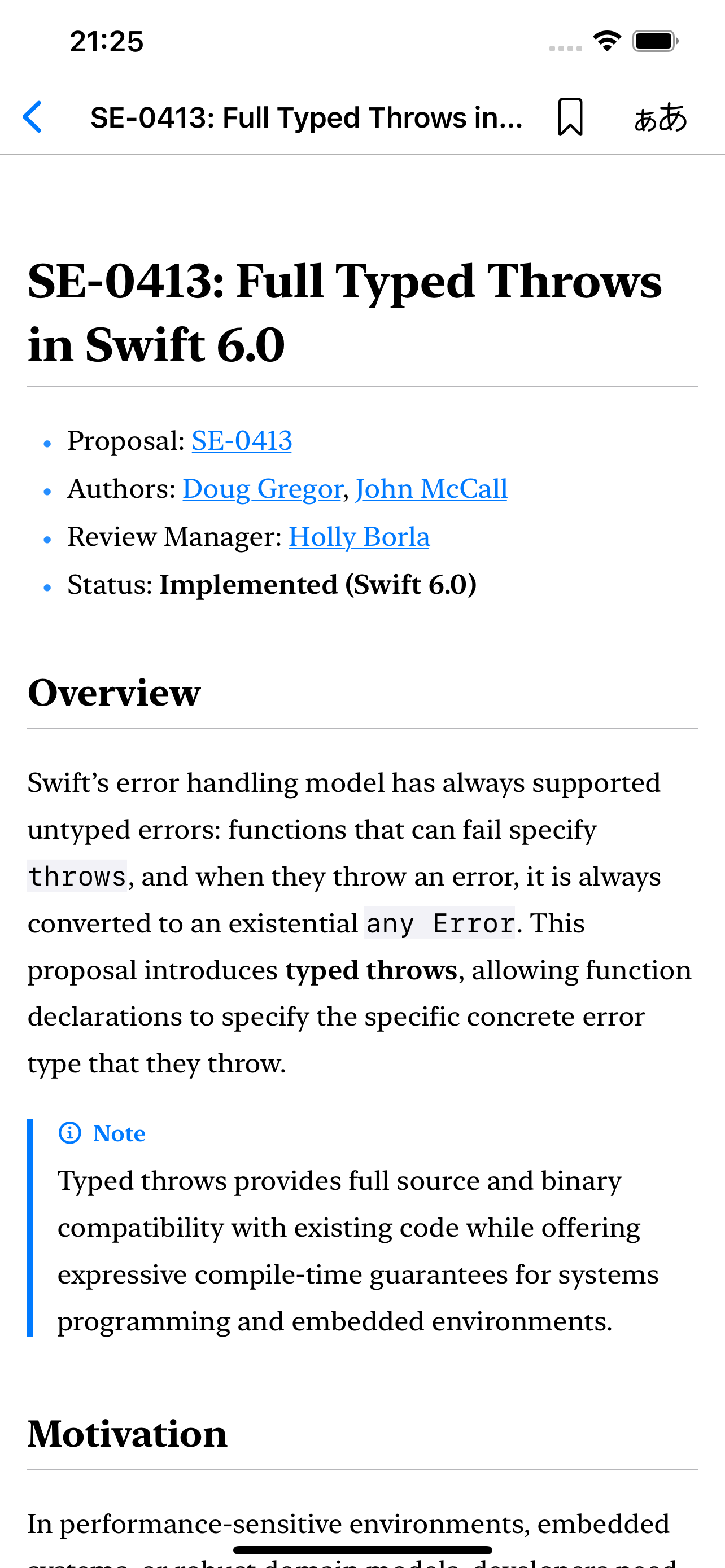 Article Reader